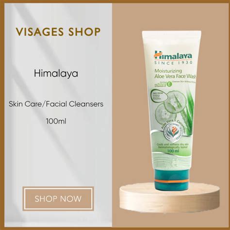 Himalaya Moisturizing Aloe Vera Face Wash 100ml Lazada Ph