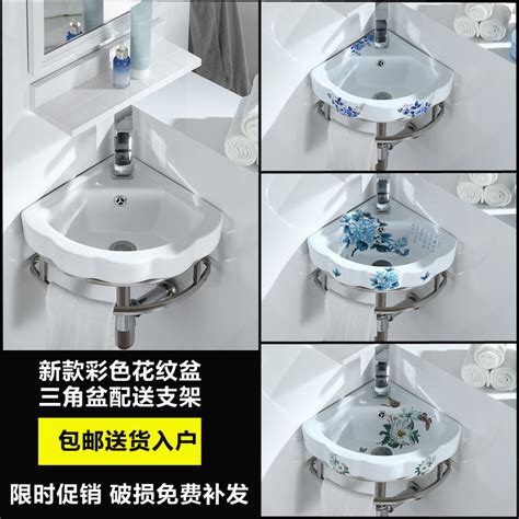 USD 26 03 Wall Mounted Washbasin Wall Mounted Washbasin Small Corner