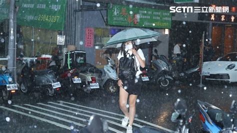 快訊／氣象局續發大雨特報 4縣市留意瞬間大雨、雷擊及強陣風 生活 三立新聞網 Setn