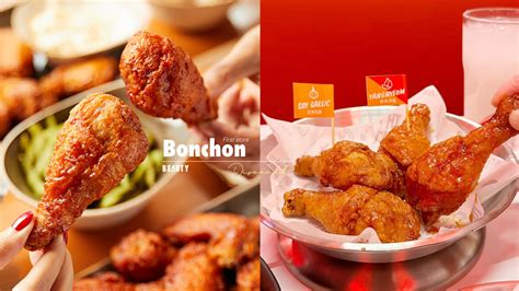 買一送一！韓國必吃炸雞「本村炸雞 Bonchon」首店登台，手刷獨家醬汁再享買一送一優惠 Line購物