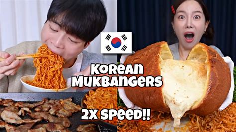 2x Speed ASMR Korean Mukbangers Insanely Eating Compilation Fast