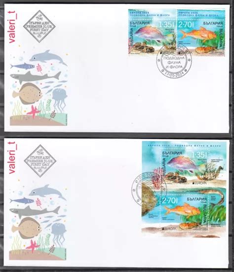 2024 BULGARIA EUROPA CEPT Underwater Flora And Fauna Set S S 2 X