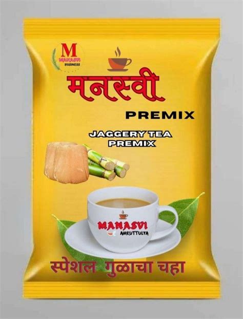 Manasvi Jaggery Tea Premix At Kg In Aurangabad Id