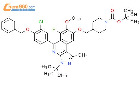 Piperidinecarboxylic Acid Chloro