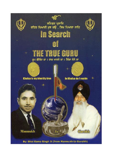 Unlocking The Mystical Meaning Of Waheguru Satnam A Journey Within The