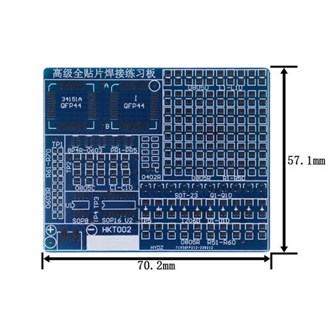 SMD NE555 CD4017 Rotating Flashing LED Components SMT LQFP44 Soldering