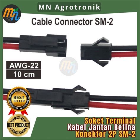 Jual Soket Terminal Kabel Jantan Betina Connector Konektor 2P SM 2