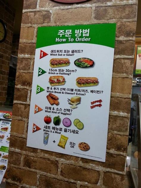 Menu At Subway Restaurant Ulsan 6 15 Samsan Ro267beon Gil