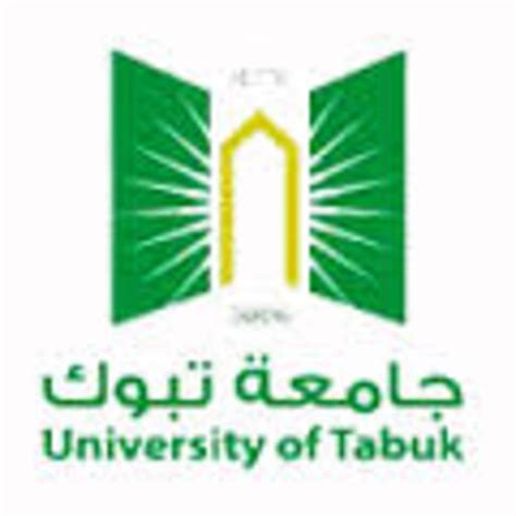 Asmaa Ghmaird University Of Tabuk Tabuk Department Of Pediatrics