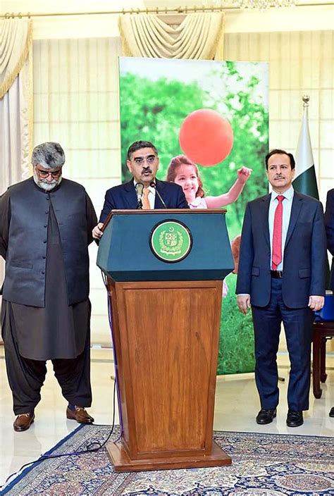 The Caretaker Prime Minister Anwaar Ul Haq Kakar Addresses The