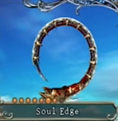 Soul Edge (Ring Blade) | Soulcalibur Wiki | Fandom