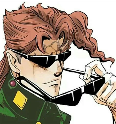 Kakyoins Glasses With Glasses Jojo Bizzare Adventure Jojos Bizarre