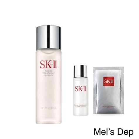 SK II PITERA First Experience Kit Lazada PH