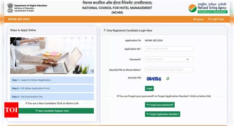 NCHM JEE 2024 Exam Date Announced By National Testing Agency NTA