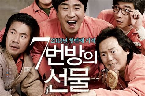 Link Nonton Miracle In Cell No Korea Full Movie Sub Indo Gratis