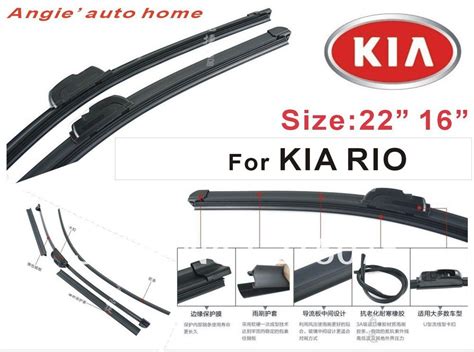 Auto Car Windshield Wiper Blade For Kia Rio Natural Rubber Car Wiper