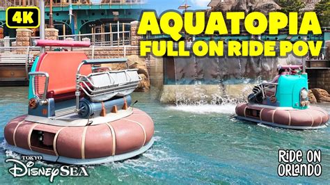 Aquatopia At Tokyo Disneysea Full On Ride Pov Youtube