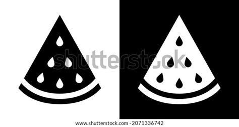 Watermelon Slice Icon White Black Version Stock Vector Royalty Free