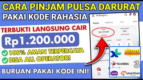 Cara Pinjam Pulsa Telkomsel Terbaru Cara Hutang Pulsa Pakai Kode Dial