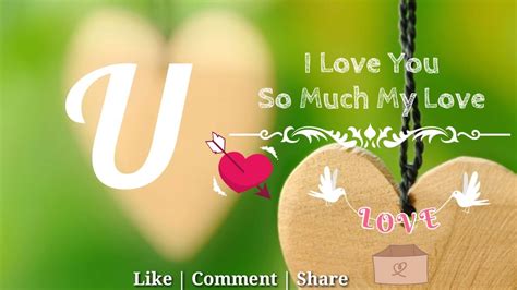 I Love U Images With Name