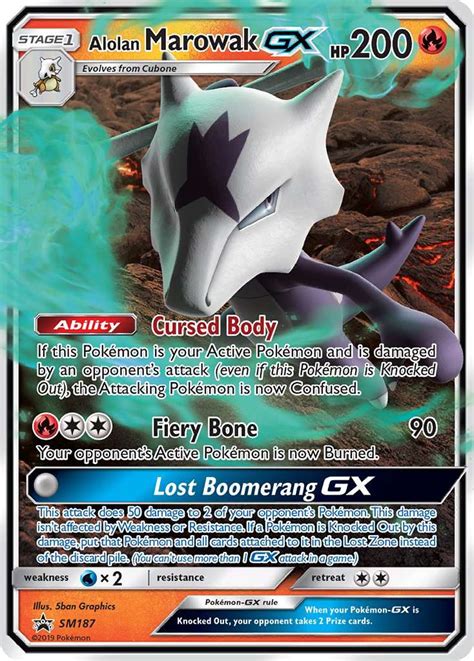 Alolan Marowak Gx Sm187 Sm Black Star Promos 2017 Pokemon Card