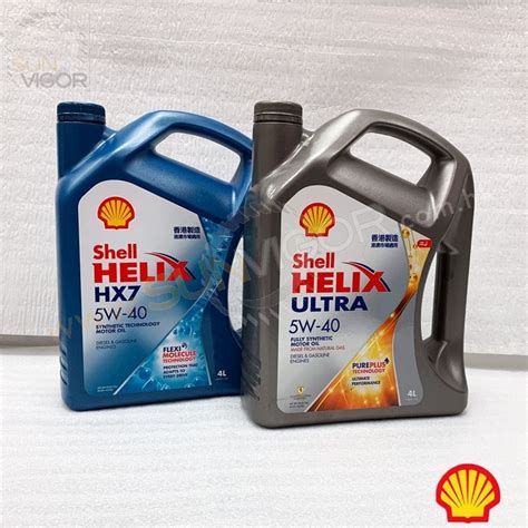 Shell Helix Ultra 5W-40 Fully Synthetic Engine Oil (Motor Oil ...