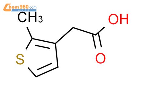 Methyl Thiophen Yl Acetic Acidcas