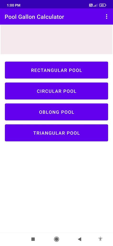 Pool Gallon Calculator APK for Android Download