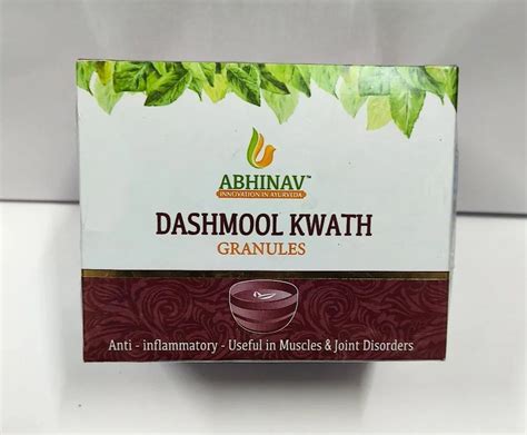 Dashmool Kwath Granules Packaging Type Box Packaging Size 100gm At