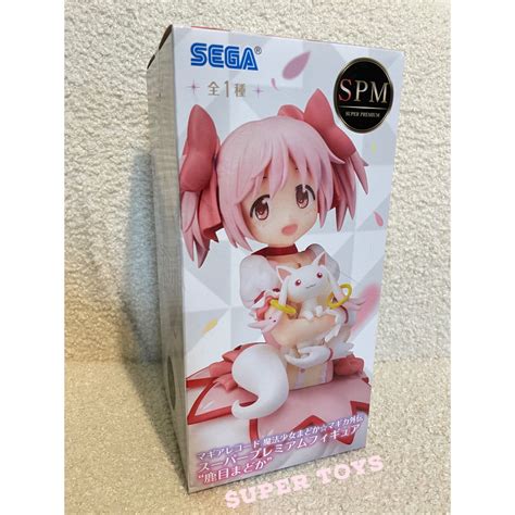 Uper Toys》全新現貨 Sega 景品 Spm 魔法少女小圓 公仔 鹿目圓亦 魔法少女小圓外傳 模型 蝦皮購物