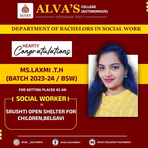 ALVA'S | Bachelor of Social Work | 📍Our Proud Alumnis placements 📚 #
