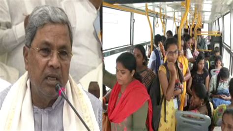 Cm Siddaramaiah Will Issue Tickets Himself On Route No To Mark