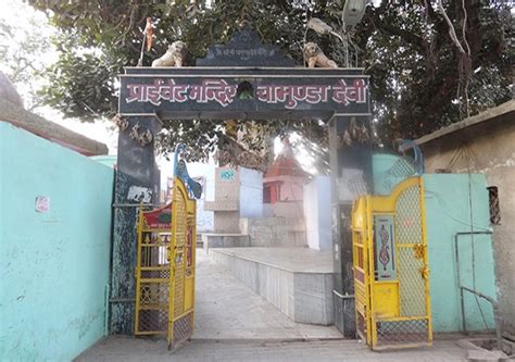 Chamunda Devi Shakti Peeth Temple In Mathura