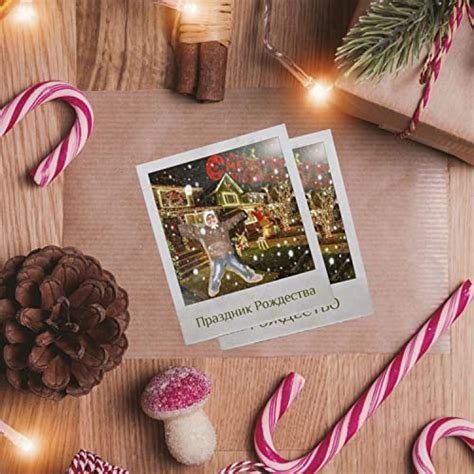 Écouter Праздник Рождества de ПРАХ И ПЕПЕЛ sur Amazon Music Unlimited