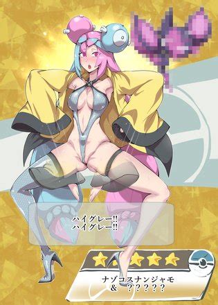 Bikini Part 6 Luscious Hentai Manga Porn