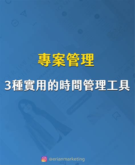 影響立 行銷 社群 電商 文案創作 完整實戰分享 Home