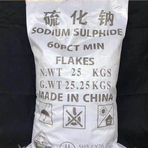 Industrial Grade Sodium Sulfide Red Flake Sodium Sulphide Flakes