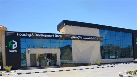 Firstbank خدمات مميزة لـ ذوي الهمم من بنك التعمير والإسكان الفروع