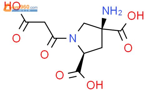 870859 75 9 2 4 PYRROLIDINEDICARBOXYLIC ACID 4 AMINO 1 CARBOXYACETYL