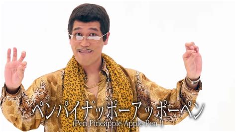 Pikotaro Ppap Pen Pineapple Apple Pen Long Version Official Video Youtube