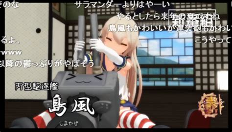 艦娘たちが動く！ 踊る！ 「mmd艦これ」がニコ動でブームに ねとらぼ