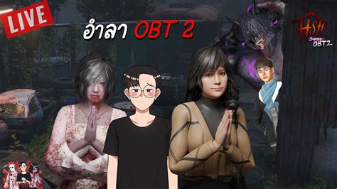 Live Hsh Survive Obt Youtube