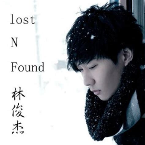 My D Blog 林俊傑 Jj Lin 學不會 Never Learn Lyrics Indonesian Translate