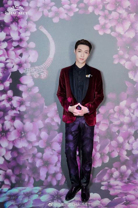 Yixing At Shanghai Chaumet Haute Douture Jewelry Party Lay