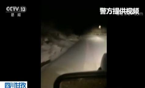 游客自驾游被困雪山 绝望之时民警敲响车窗救人新闻中心中国网