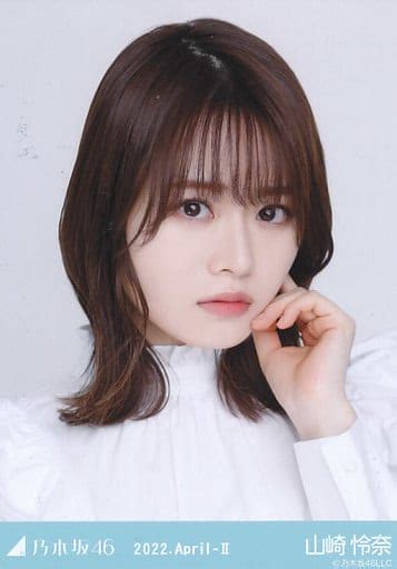 駿河屋 山崎怜奈バストアップ・ツイード「乃木坂46 2022april Ii」webshop 限定ランダム生写真（女性生写真）