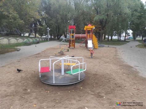 Карусель «Классика» - купить у производителя 100 игр