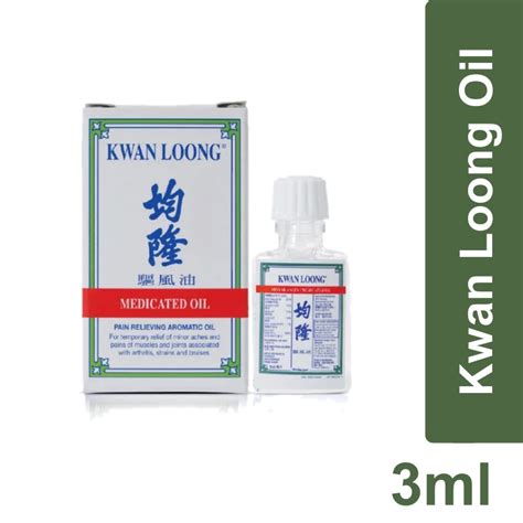 Kwan Loong Medicated Oil Ml Ml Ml Ml Shopee Malaysia