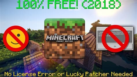 How To Bypass The MCPE License Verification Without Lucky Patcher New