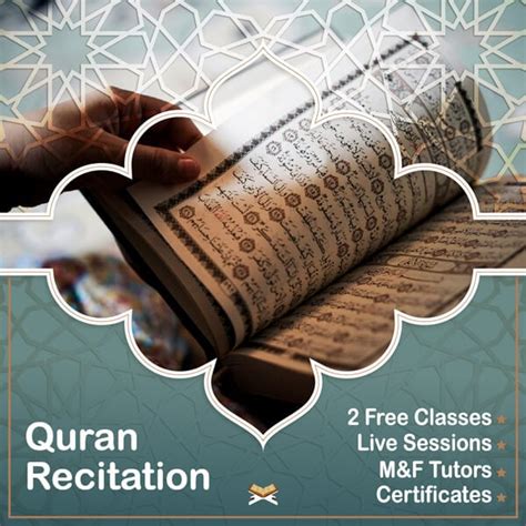 Quran Recitation Online Quran Recitation Quran Recitation Course